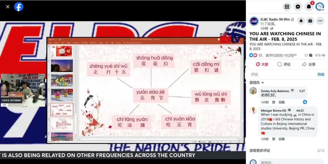 640.png 图片