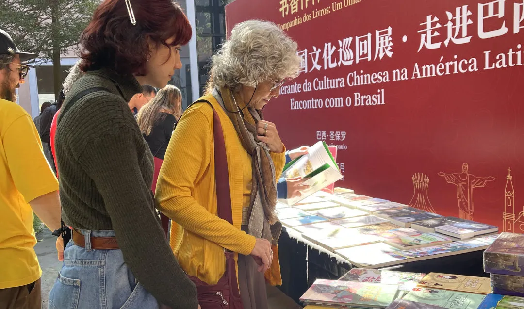 波黑萨拉热窝大学孔子学院与萨拉热窝国际德语学校签署合作协议.webp 图片