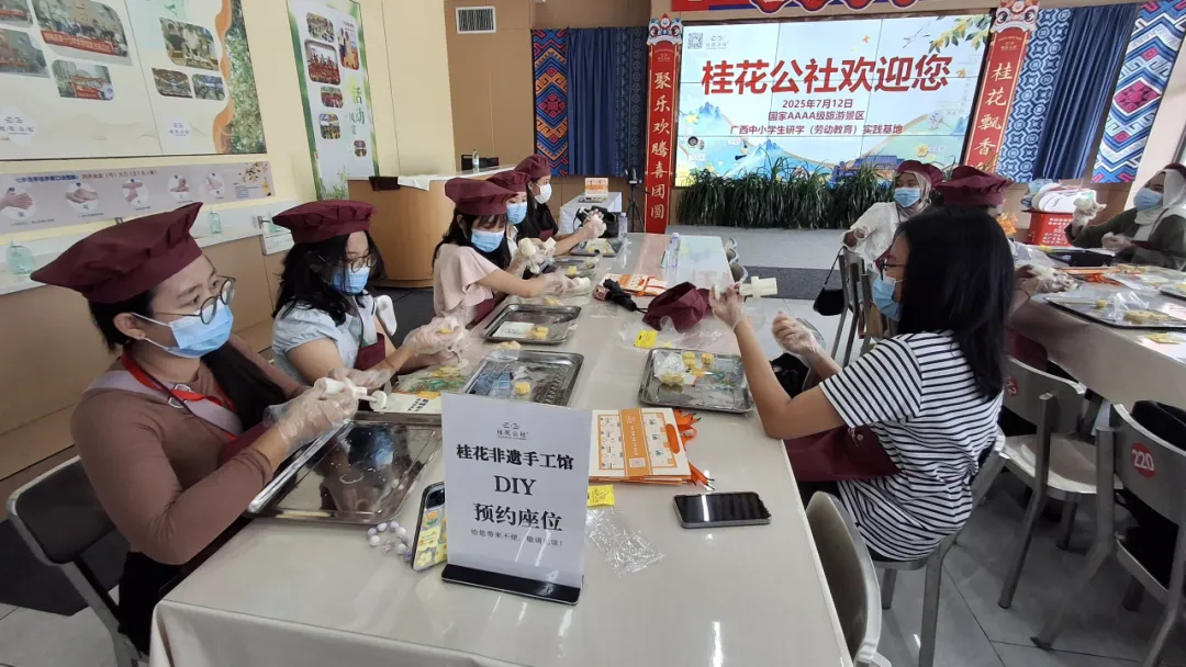 印度尼西亚玛琅国立大学孔子学院“中文+电子商务”汉语桥夏令营结营.webp 图片