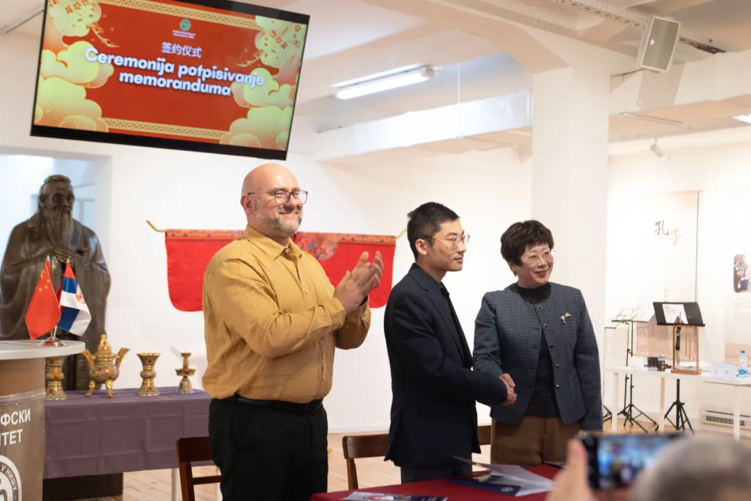 巴西坎皮纳斯州立大学孔子学院助力大学巴西—中国跨学科研究中心成立.webp 图片