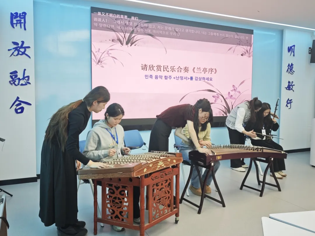 韩国又石大学孔子学院联合举办“汉语桥”赴华冬令营2 图片