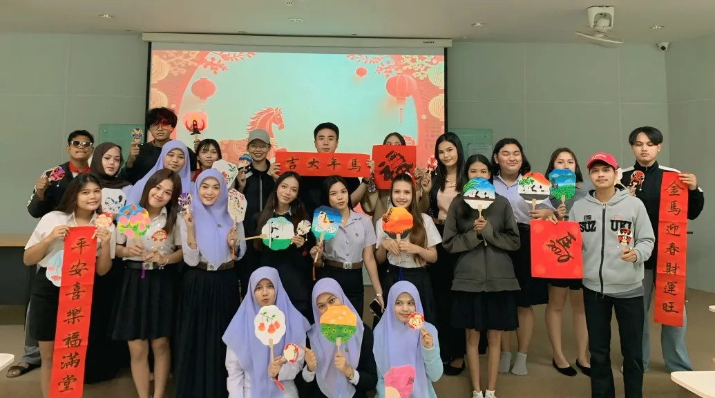 泰国宋卡王子大学孔子学院与大学文学院联合举办 “骏马呈瑞 喜迎新岁” 等新春主题系列文化活动 图片