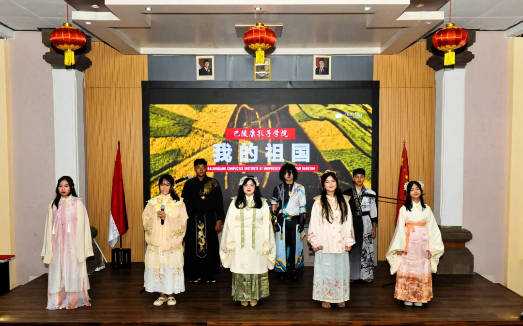 印度尼西亚巴陵康孔子学院举办春节开放日活动 图片