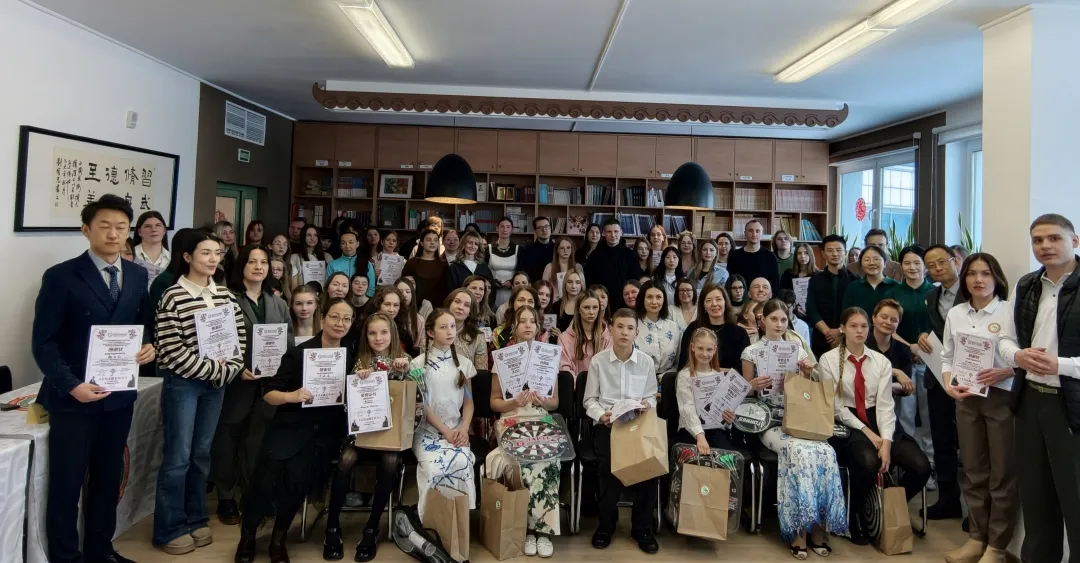 白俄罗斯国立体育大学孔子学院举办2026年“中白共声·新春诗歌朗诵大赛” 图片