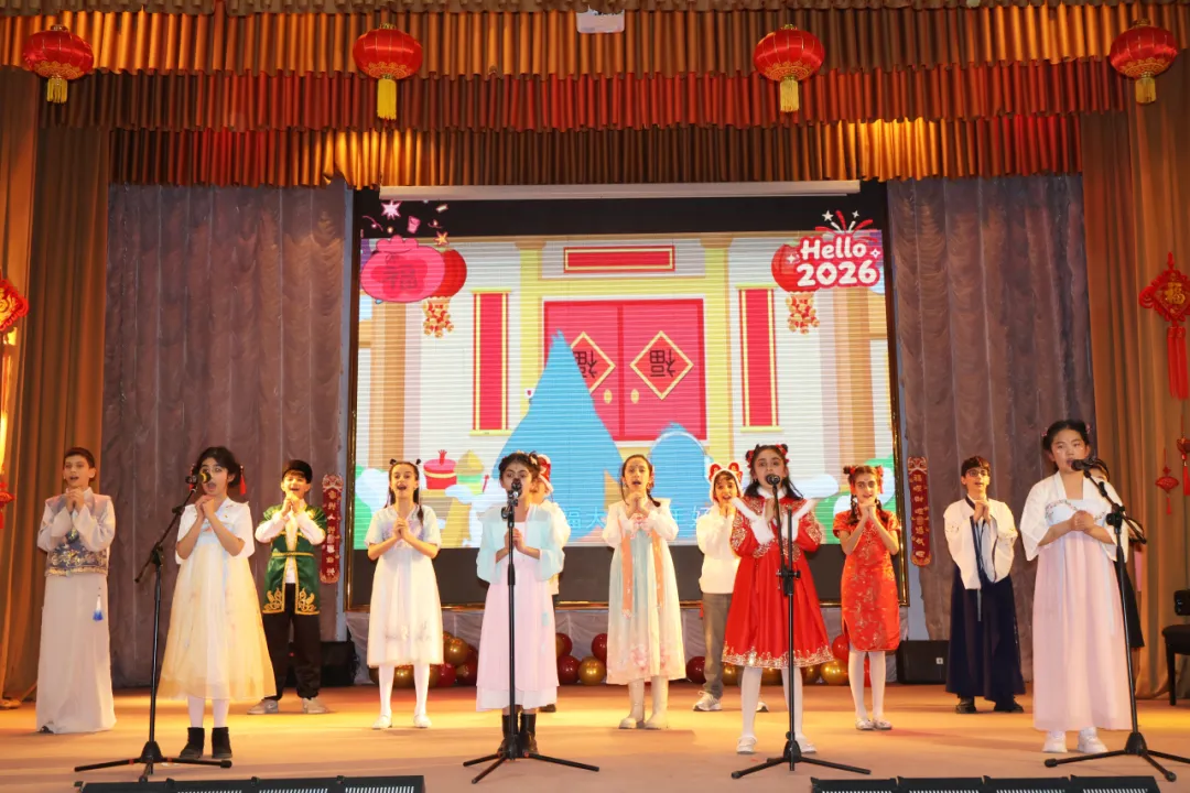 阿塞拜疆巴库国立大学孔子学院举办2026“骏马迎春·中阿同心”春节庆祝活动 图片