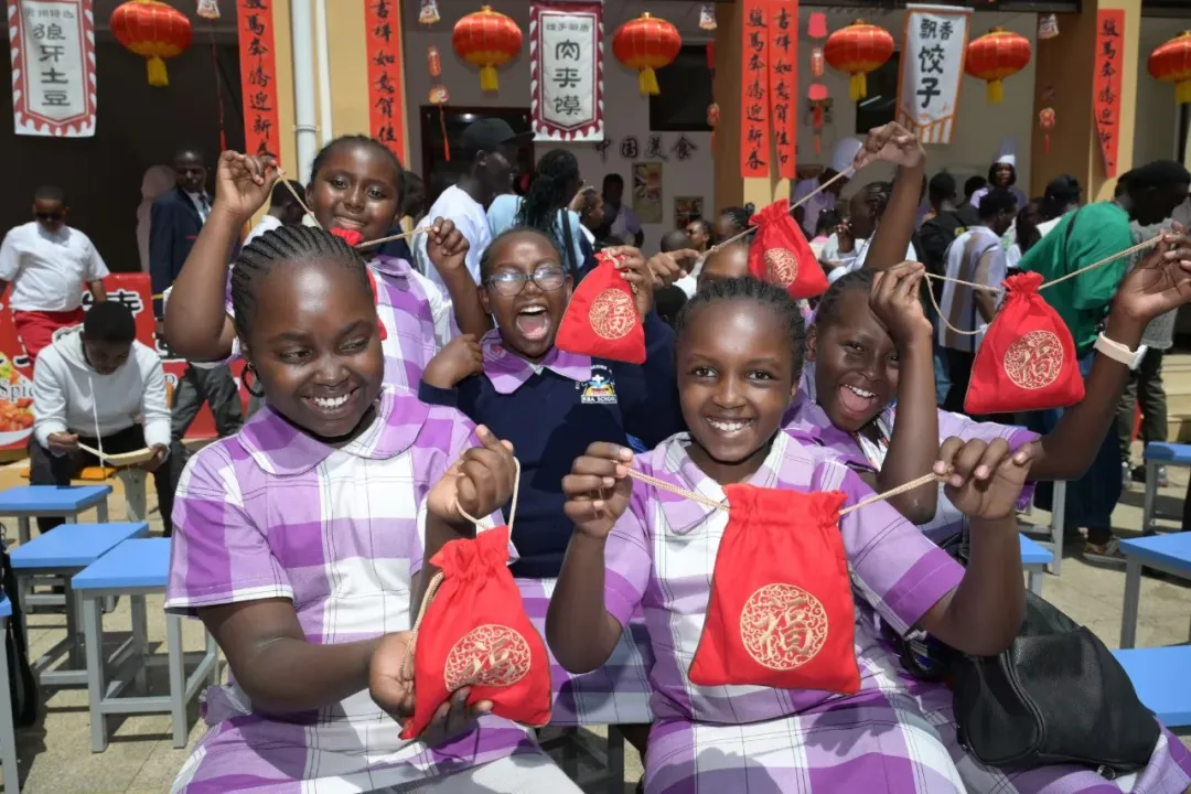肯尼亚内罗毕大学孔子学院举办“2026欢乐春节之骐骥驰骋中国年”春节庆祝活动 图片