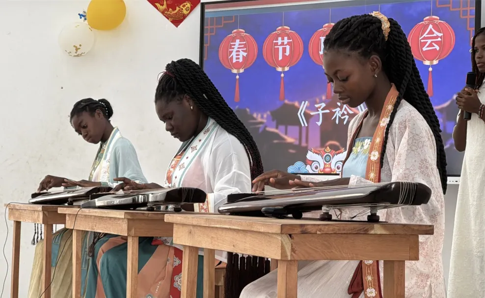 多哥洛美大学孔子学院举办2026马年春节联欢会 图片