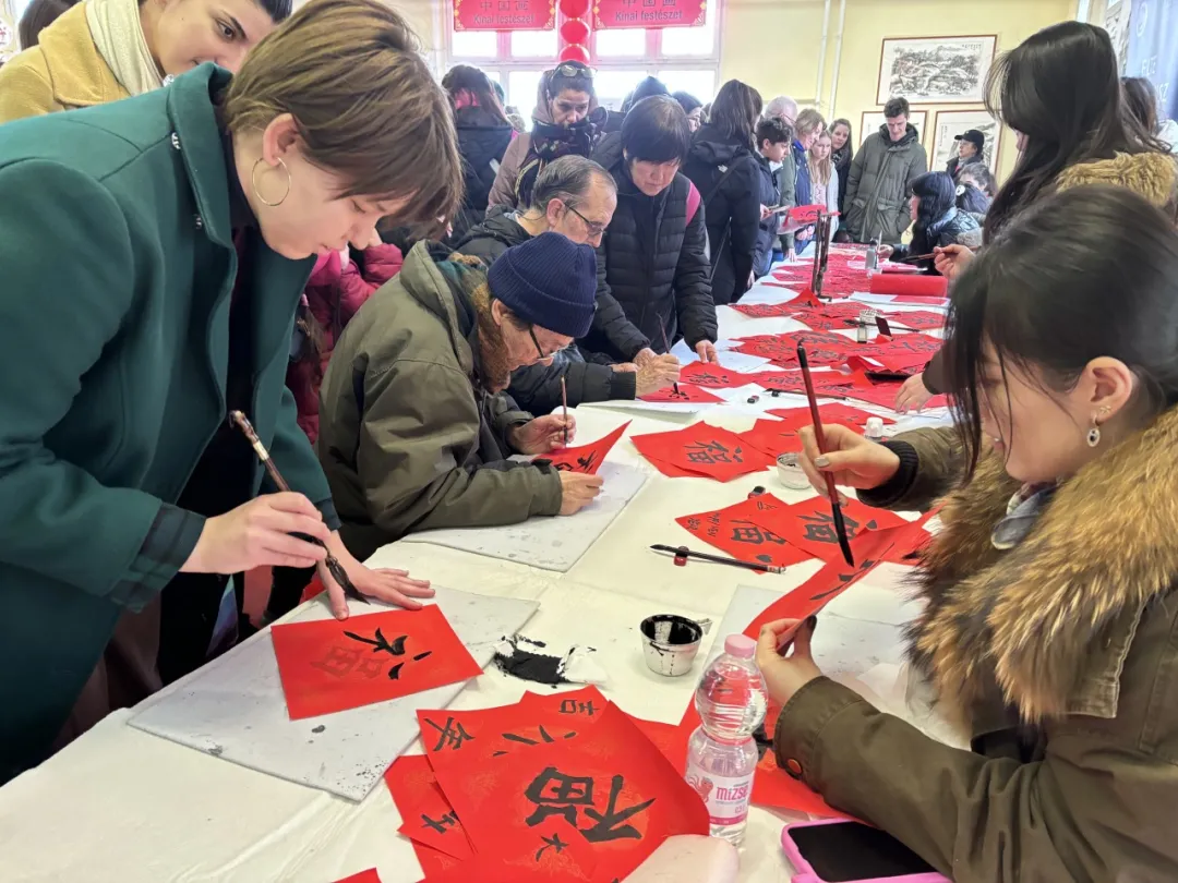 匈牙利罗兰大学孔子学院与布达佩斯唐人街集团、布达佩斯中国文化中心、下设教学点等联合举办2026“欢乐春节”匈牙利唐人街新春庙会等春节系列庆祝活动 图片