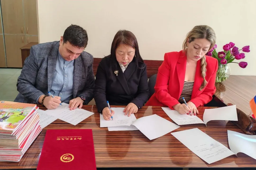 匈牙利罗兰大学孔子学院举办中匈经贸关系研讨会2 图片