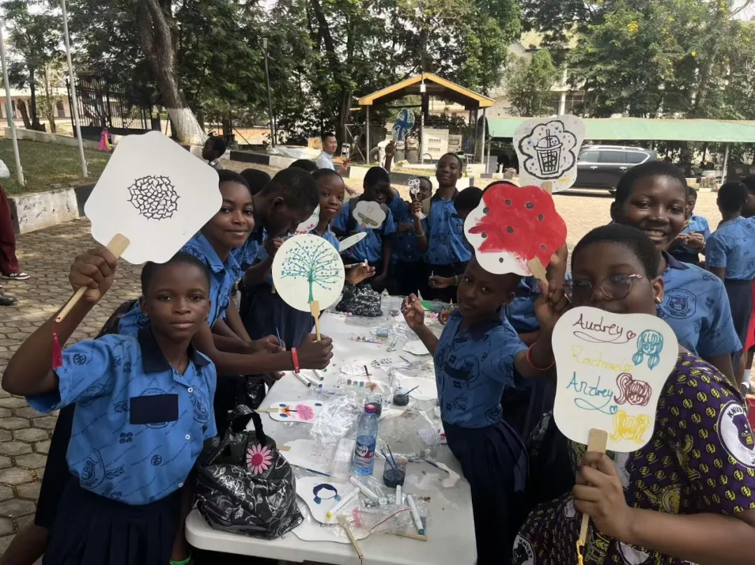 加纳恩克鲁玛科技大学孔子学院举办2026 年春节文化庆典 图片