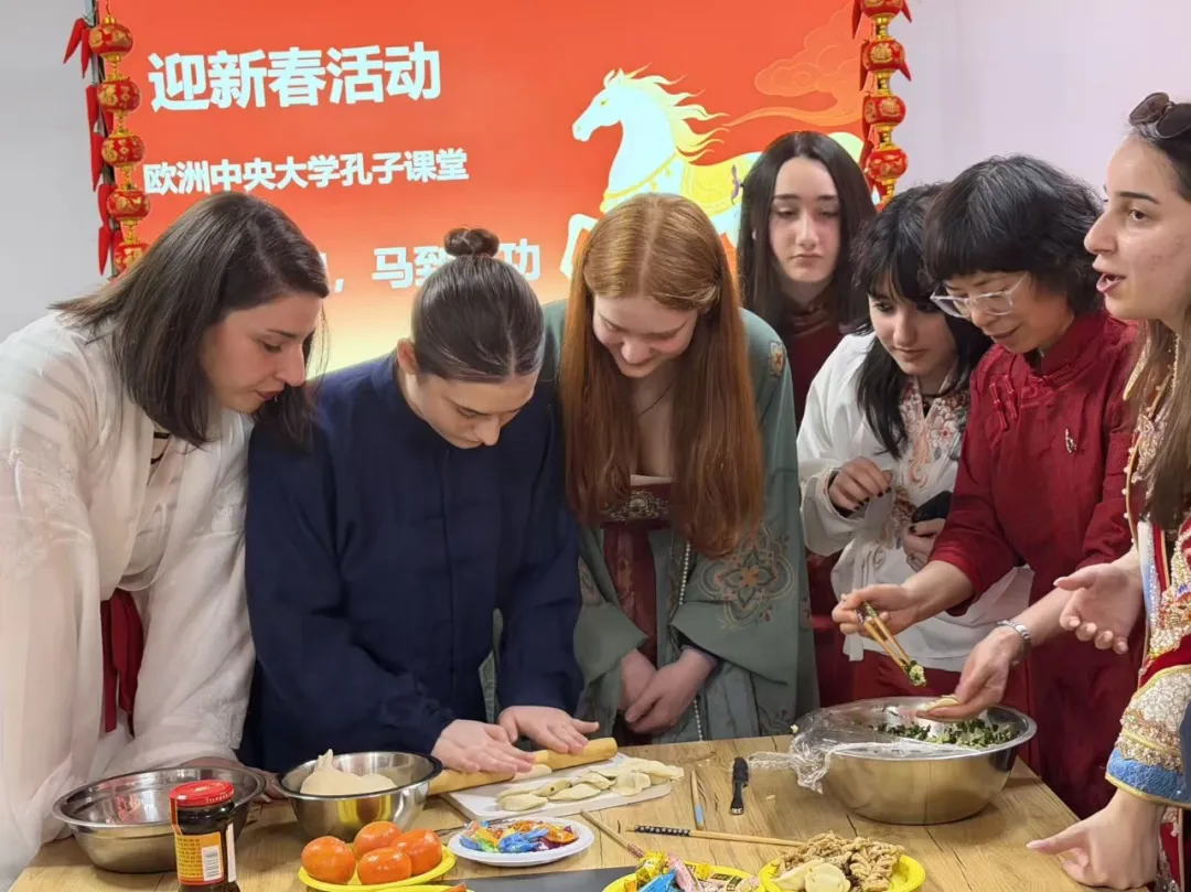 英国哈德斯菲尔德大学科技创新孔子学院举办系列科技赋能中国文化体验活动1 图片