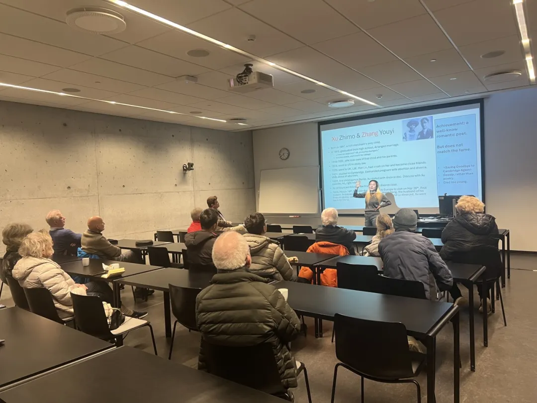 罗马尼亚布加勒斯特大学孔子学院参加“孔子与当代中国”学术研讨会2 图片