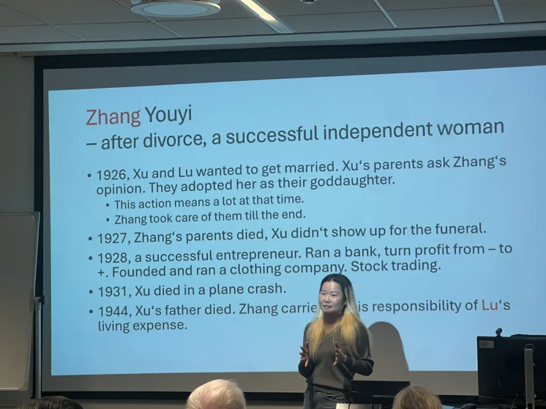 罗马尼亚布加勒斯特大学孔子学院参加“孔子与当代中国”学术研讨会1 图片