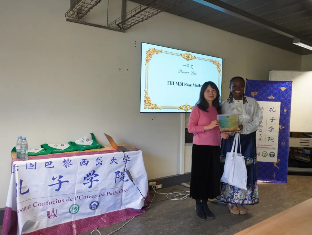 肯尼亚内罗毕大学孔子学院举办“国际太极拳日”主题文化活动2 图片