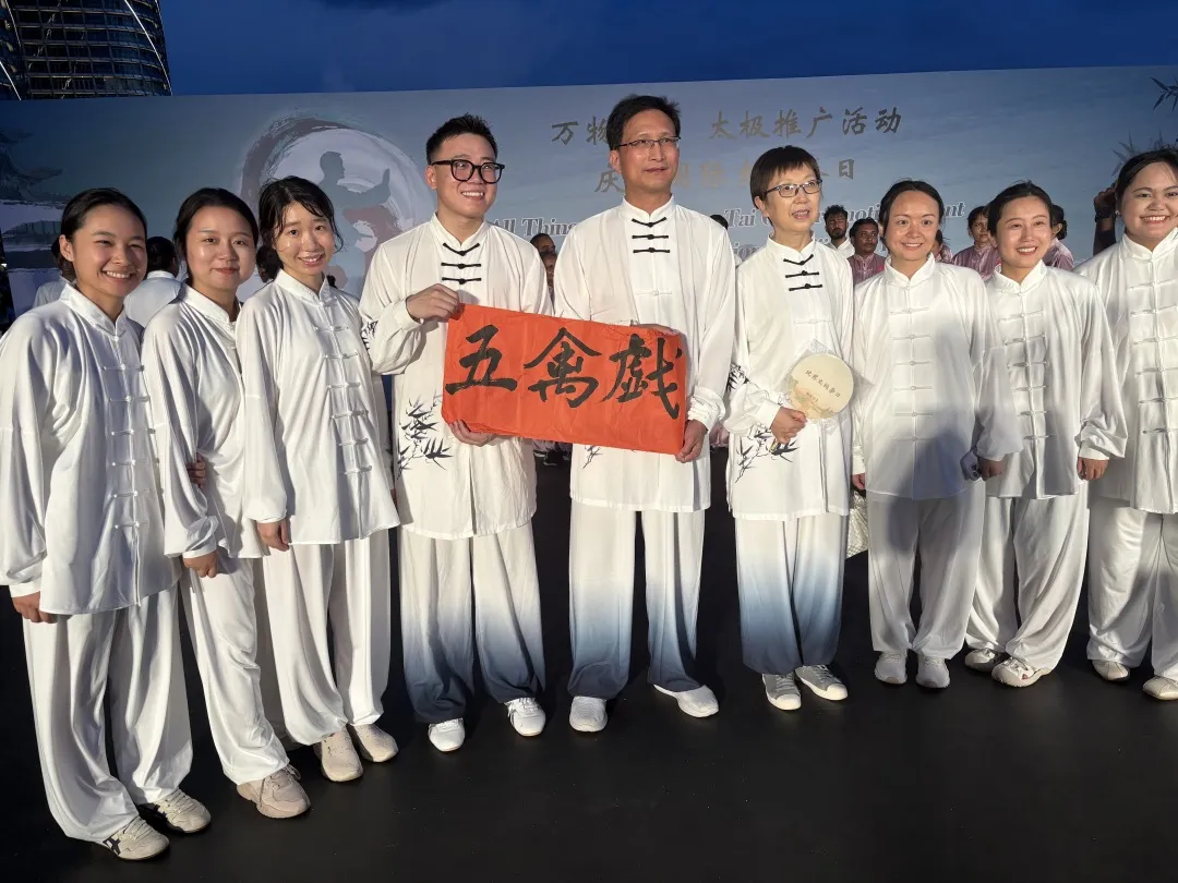 马耳他大学孔子学院联合举办第四届马耳他中小学生汉字书写比赛1 图片