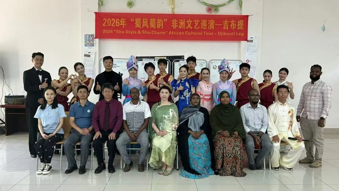 印度尼西亚普华三语学校孔子课堂联合举办“印尼三语学校论坛暨普华三语学校孔子课堂成立一周年庆典”2 图片
