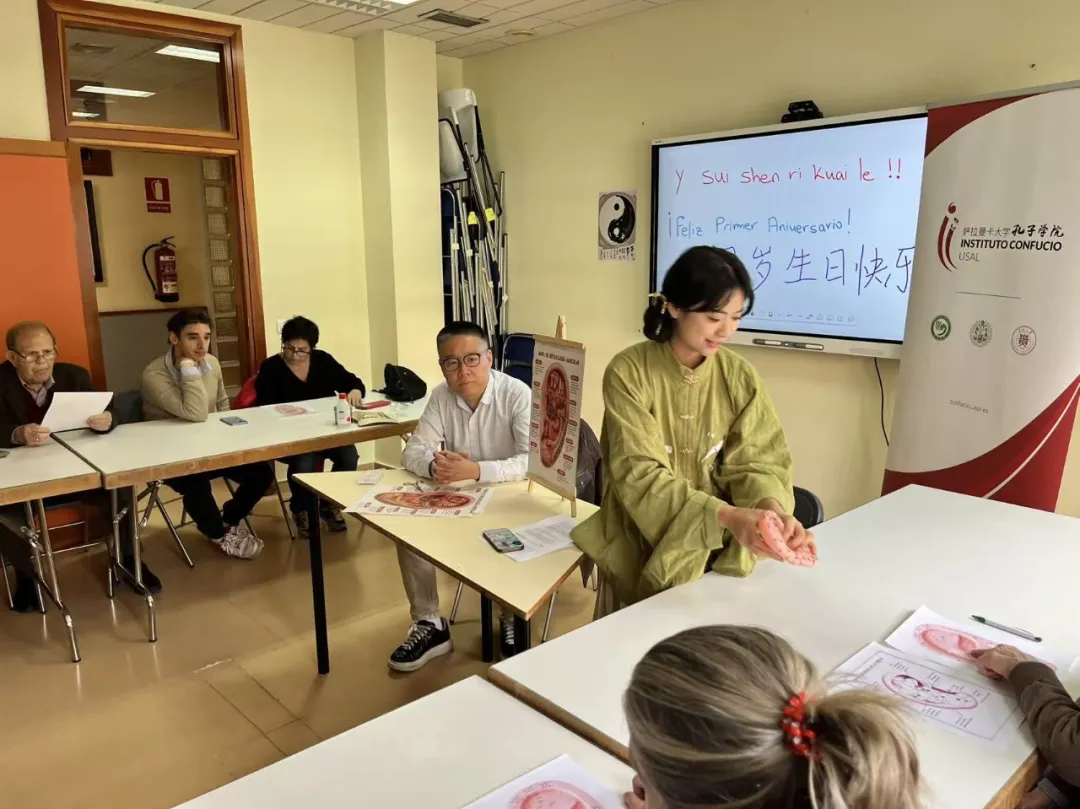 特立尼达和多巴哥西印度大学圣奥古斯丁分校孔子学院参加“国际博物馆日”庆祝活动1 图片