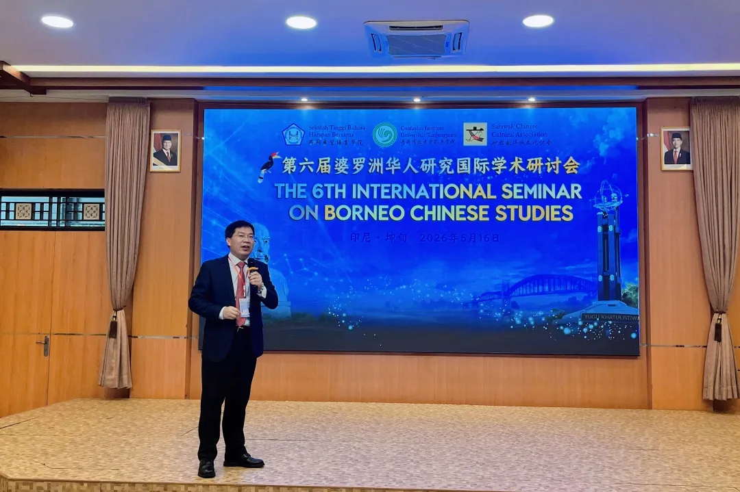 埃及卢克索大学孔子课堂助力“首都师范大学—卢克索大学中埃文化遗产研究中心”成立1 图片