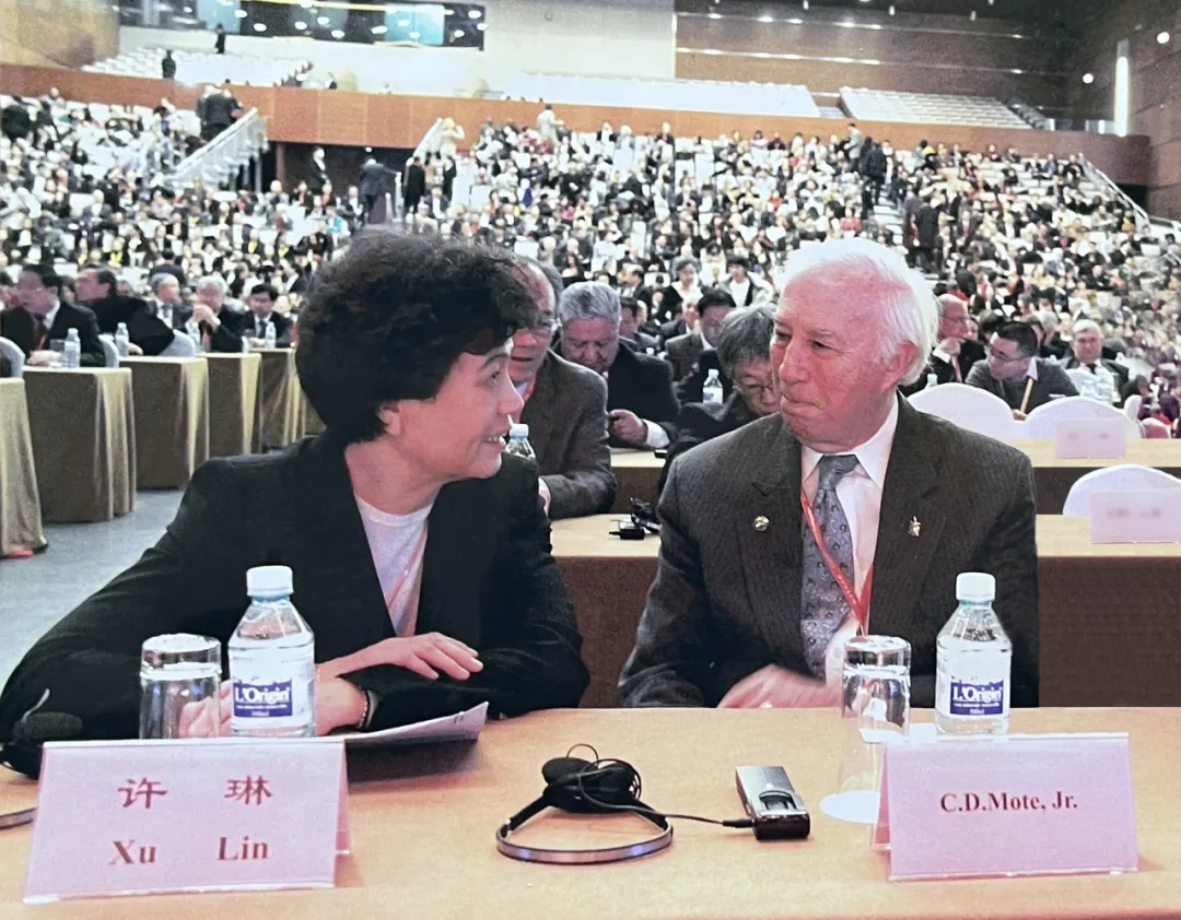 与美国马里兰大学校长牟德先生交流 图片