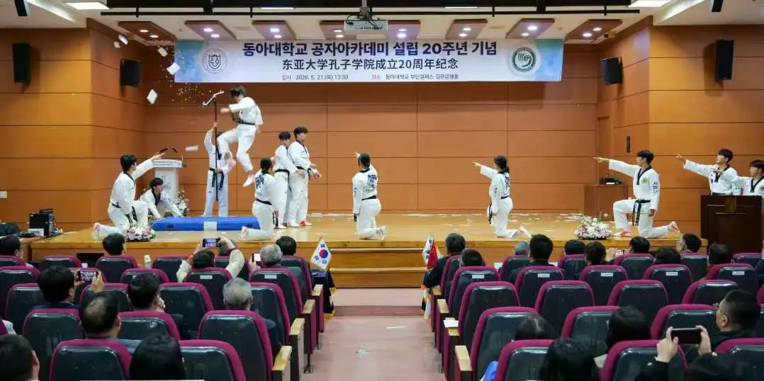 泰国朱拉隆功大学孔子学院与玛希隆大学孔子学院联合承办2026年泰国国际中文教学高级研修会2 图片