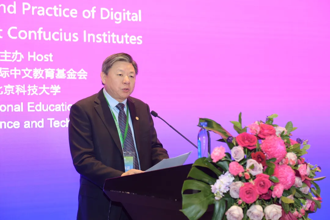 北京科技大学校长杨仁树 图片
