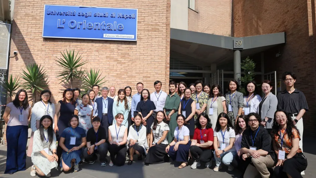 突尼斯迦太基大学孔子学院联合举办第五届北非地区国际中文教育研讨会2 图片