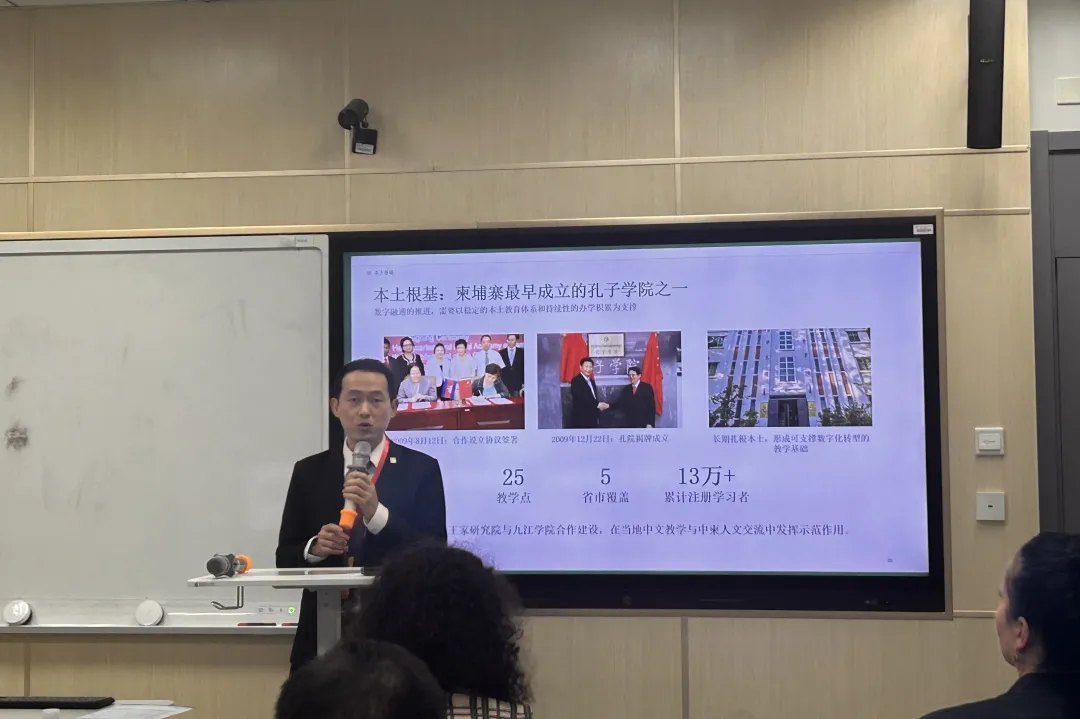 英国牛津布鲁克斯大学孔子学院联合举办青花瓷文化工作坊2 图片