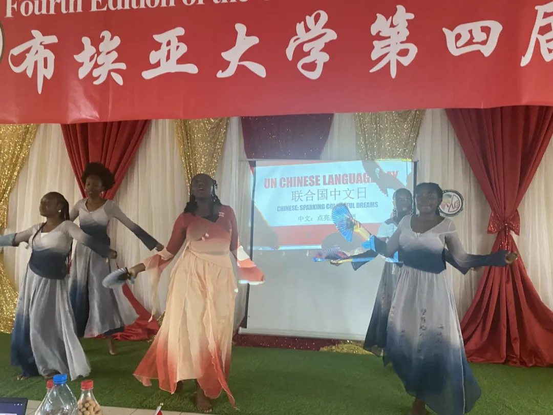 加蓬邦戈大学孔子学院联合举办“汉语初体验·文化欢乐行——多彩中国”主题活动1 图片