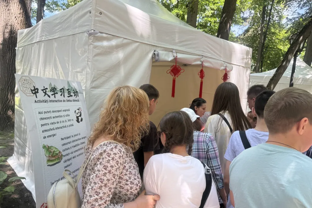 阿塞拜疆巴库国立大学孔子学院举行建院15周年庆典2 图片