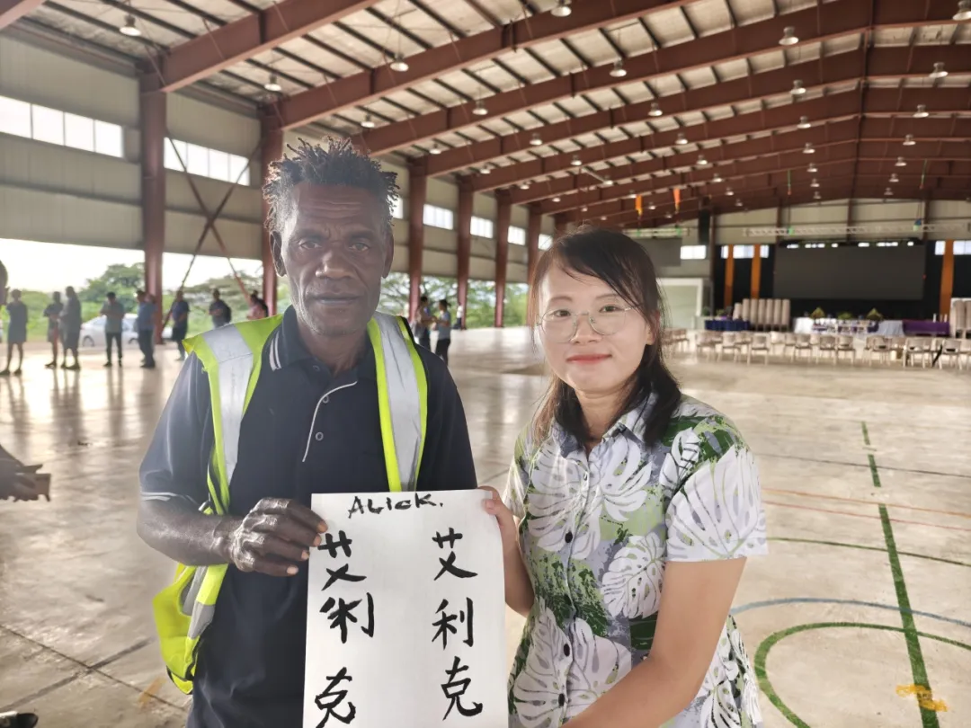 泰国皇太后大学孔子学院联合举办本土教师“教学媒体创新设计”专题培训2 图片