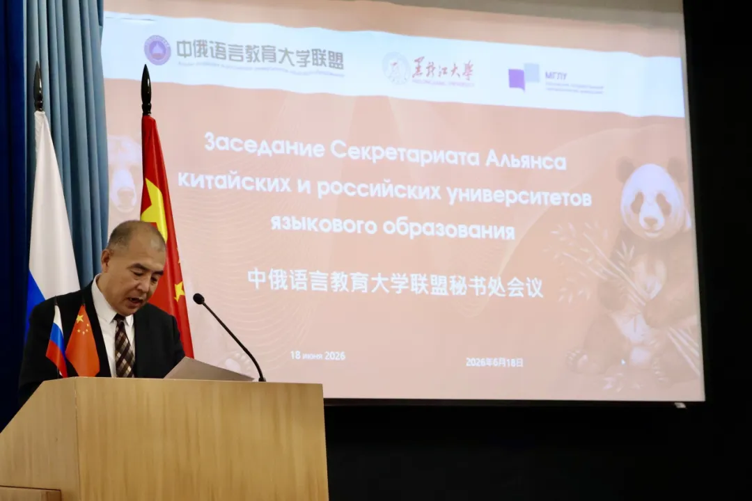 柬埔寨王家研究院孔子学院与中国华电额勒赛下游水电项目(柬埔寨)有限公司举行座谈会1 图片