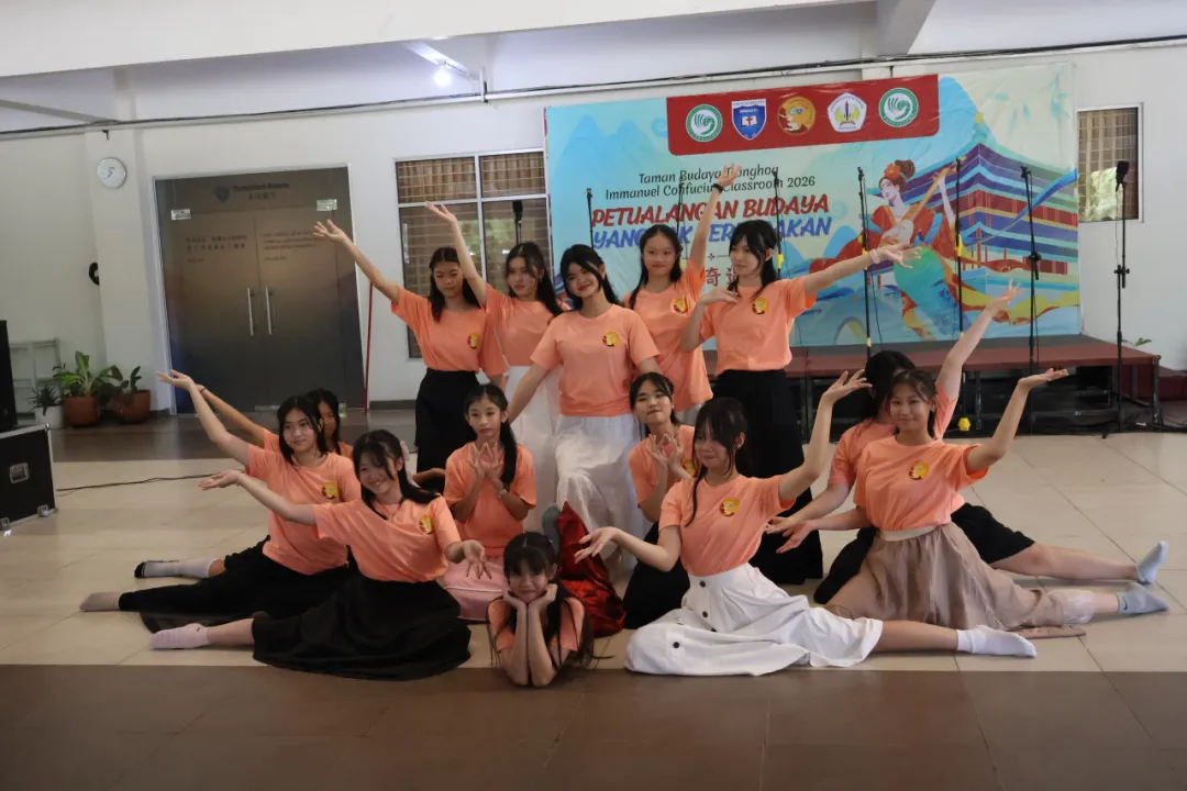 圣马力诺大学孔子学院承办圣马力诺教育和文化部2026年本土儿童中国语言文化夏令营2 图片