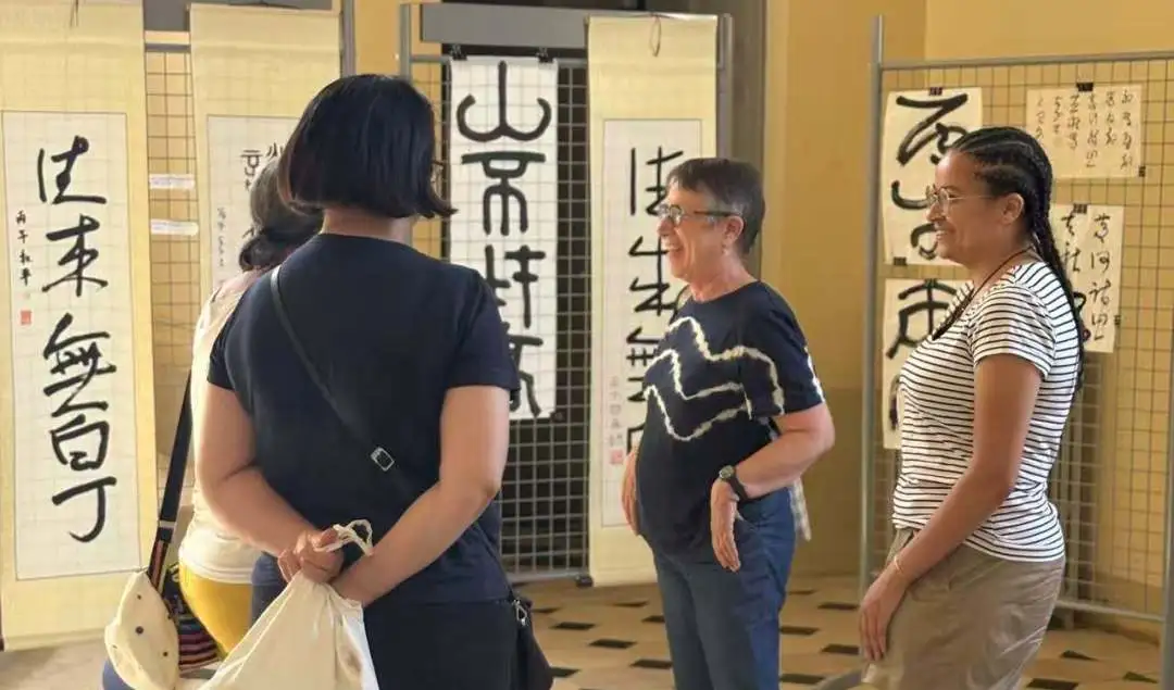 塞尔维亚诺维萨德大学孔子学院举办2026年“感知中国”本土青少年夏令营1 图片
