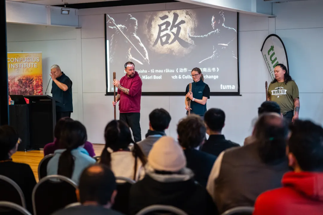 尼泊尔L.R.I国际学校孔子课堂协办“新文创工场:数字国潮创新实践展”1 图片
