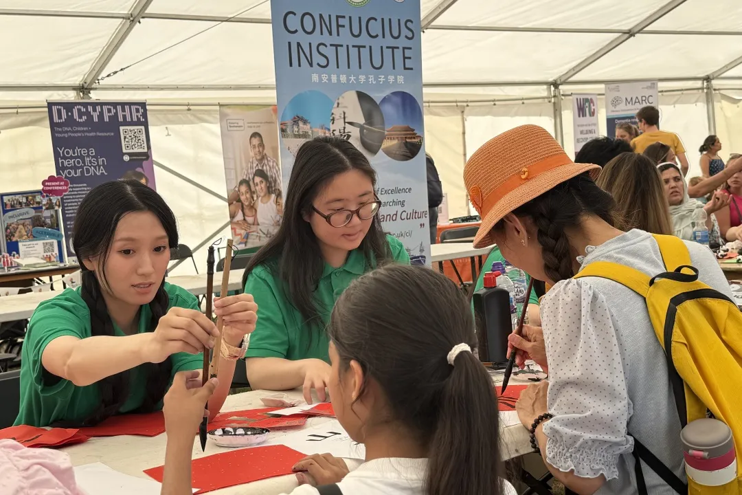 斯里兰卡科伦坡大学孔子学院与约翰·科特拉瓦拉爵士将军国防大学签署教学点合作协议1 图片