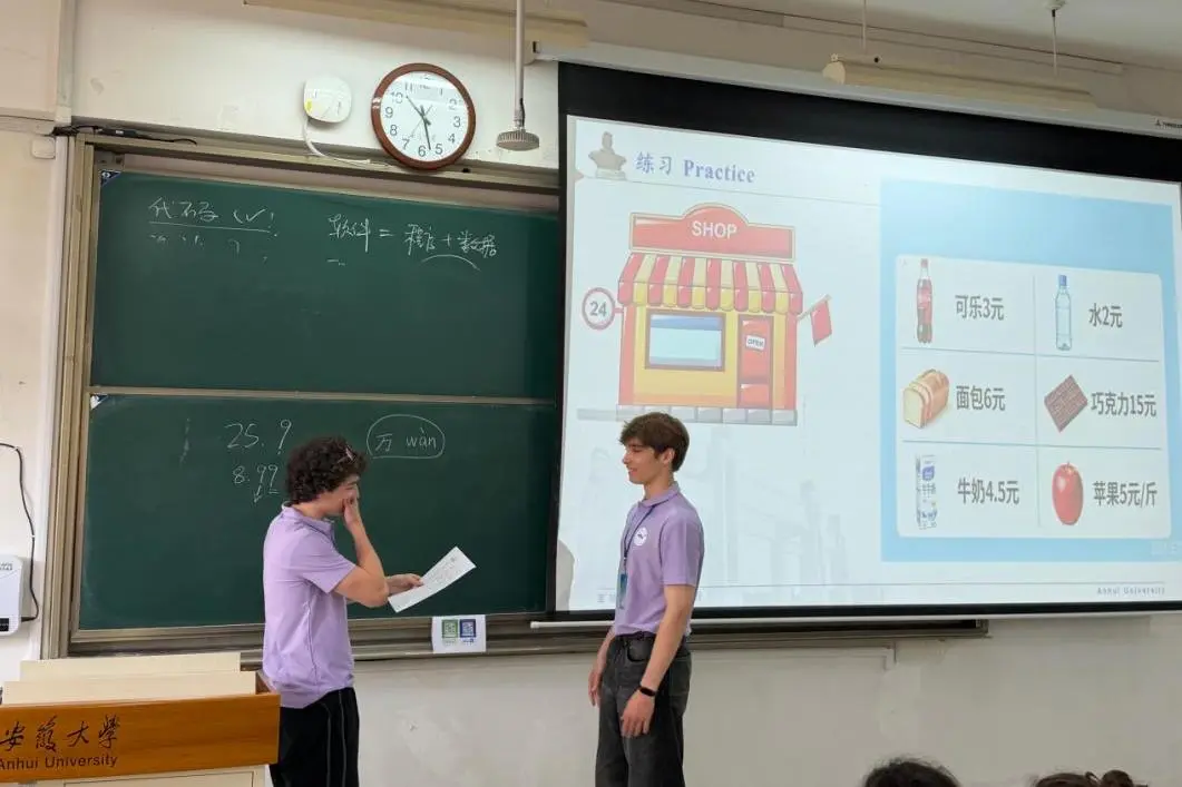 肯尼亚肯雅塔大学孔子学院参加斯特拉赫男子学校建校67周年庆典活动1.png 图片