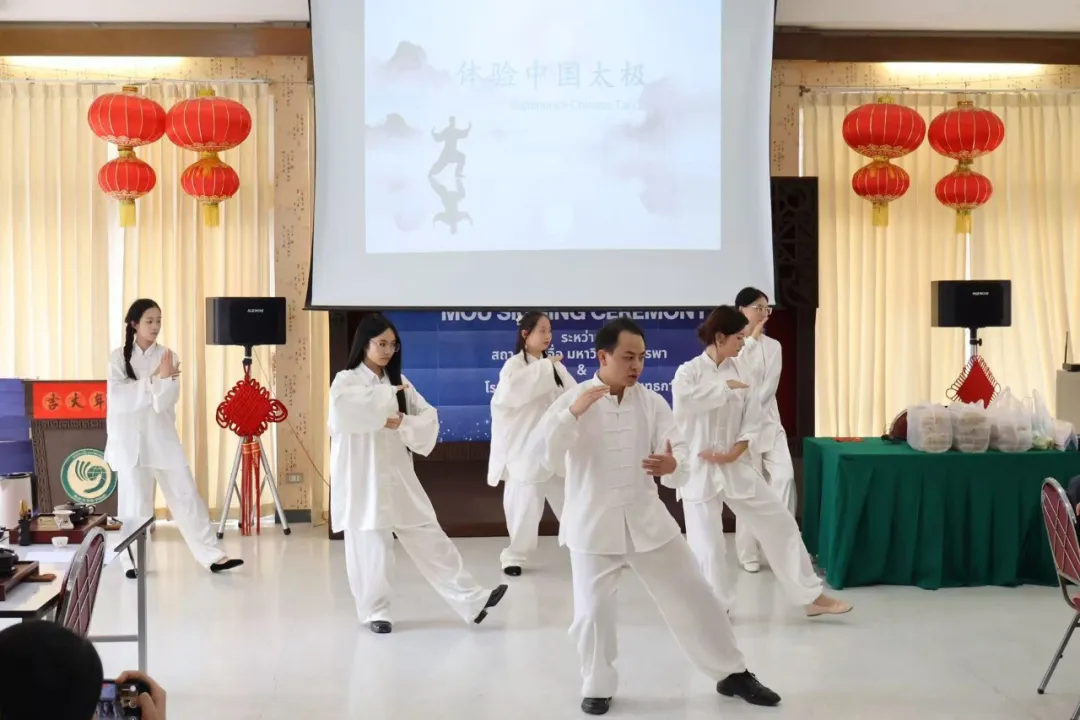 圣多美和普林西比大学孔子学院联合开设武术运动损伤防治专题培训班2 图片