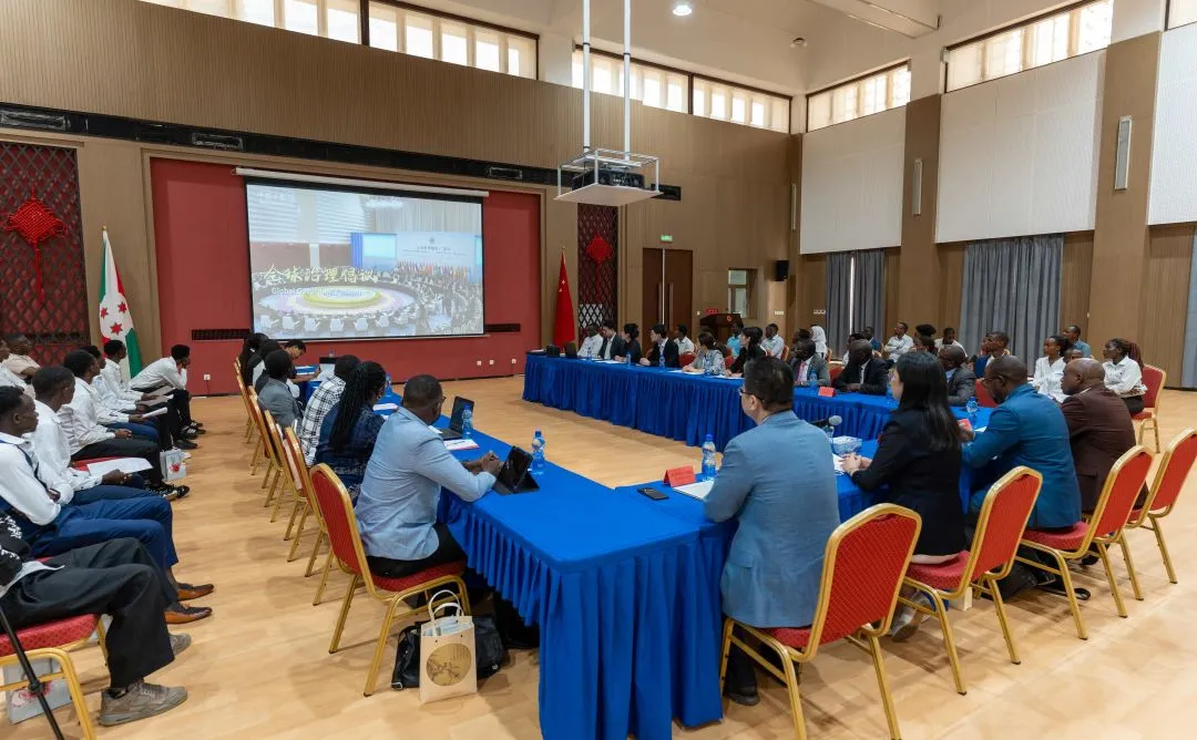 布隆迪大学孔子学院参加“全球变局中的青年力量”中布青年交流活动1 图片