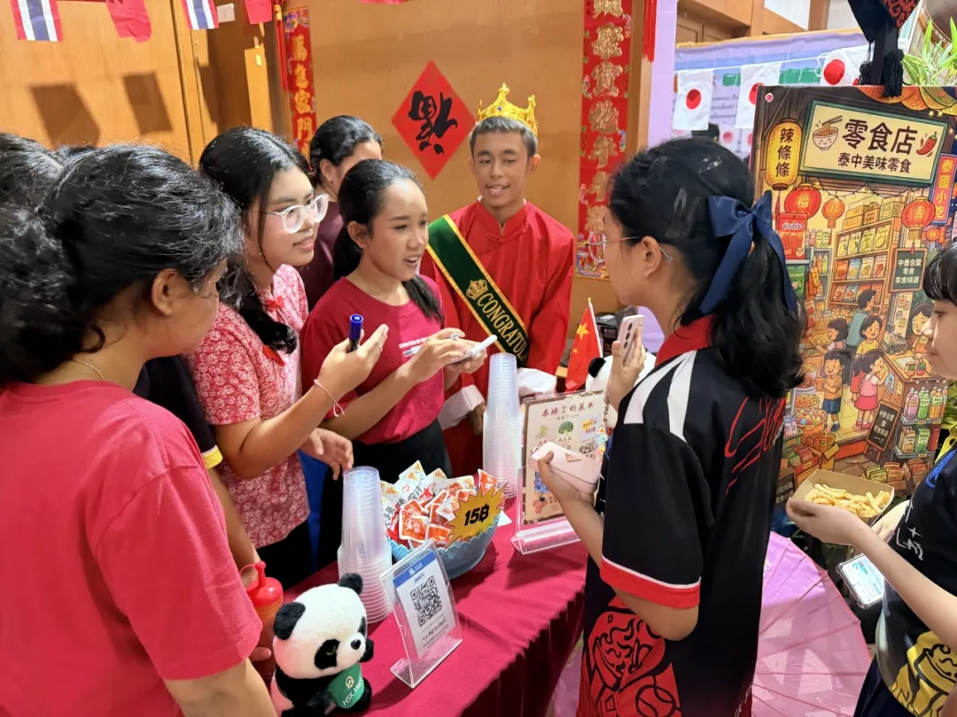 泰国川登喜大学素攀孔子学院举办“共探减贫发展共谋乡村振兴:中国特色减贫实践与中泰协同合作路径”专题讲座1 图片