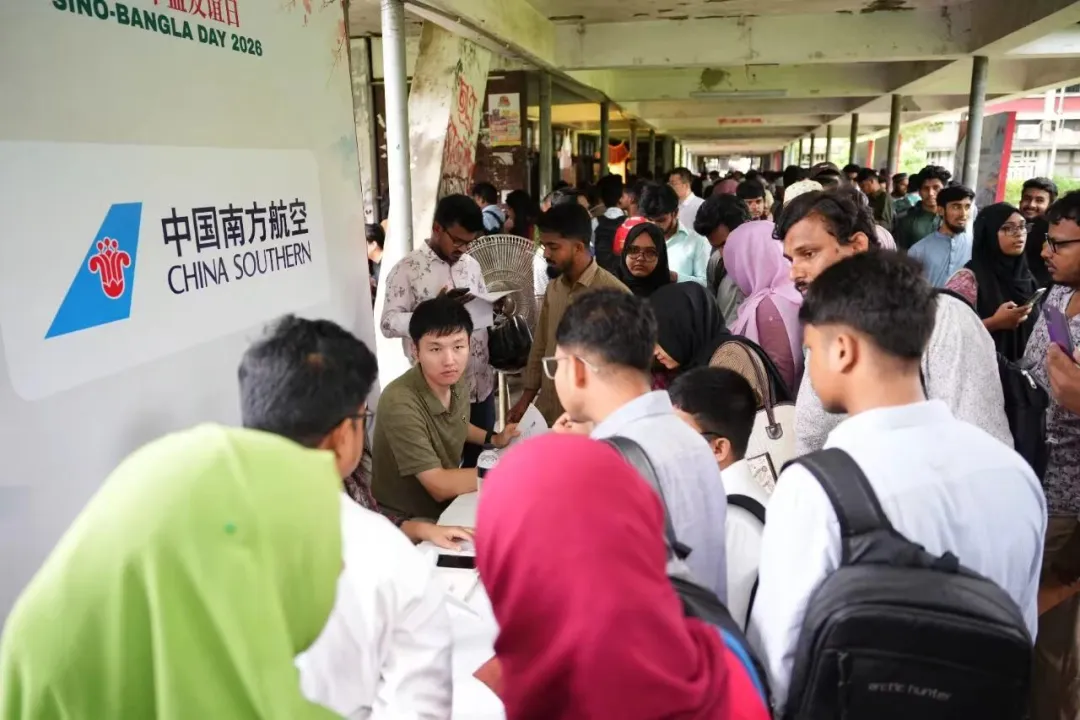 泰国易三仓大学孔子学院联合举办“快乐学中文”中国文化体验营2 图片