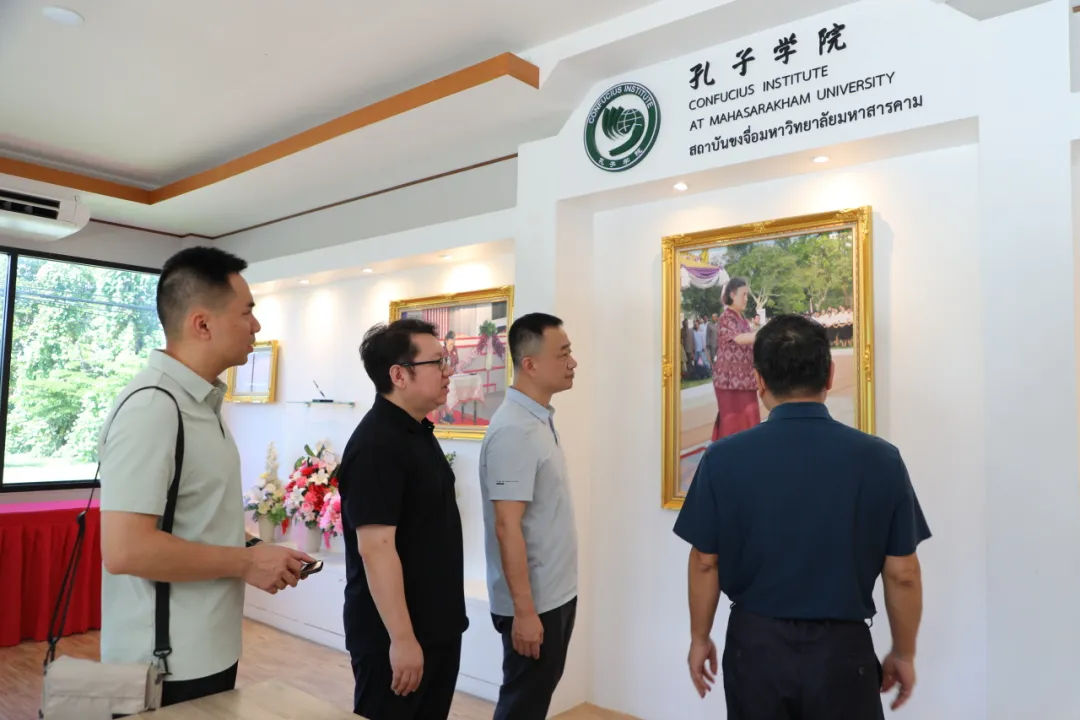 莱索托国立大学农业科技孔子学院联合开展义诊活动1 图片