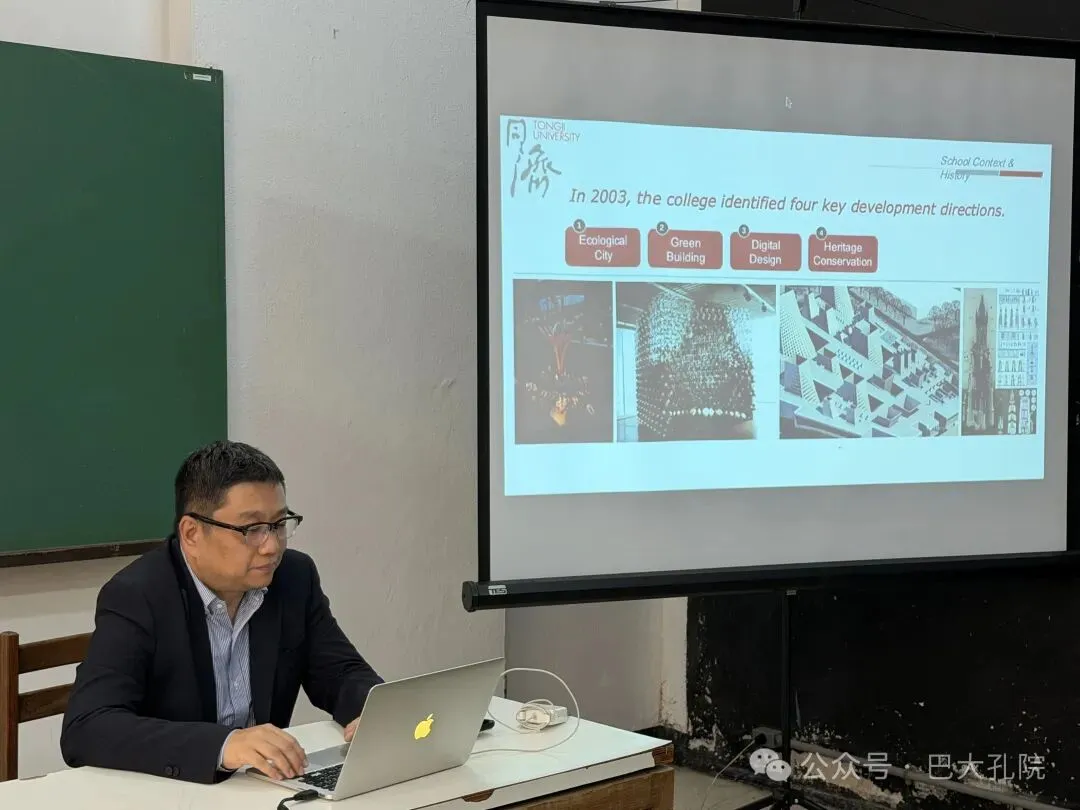 莫桑比克蒙德拉内大学孔子学院举行2026年第二学期“维克多”助学金发放仪式2 图片