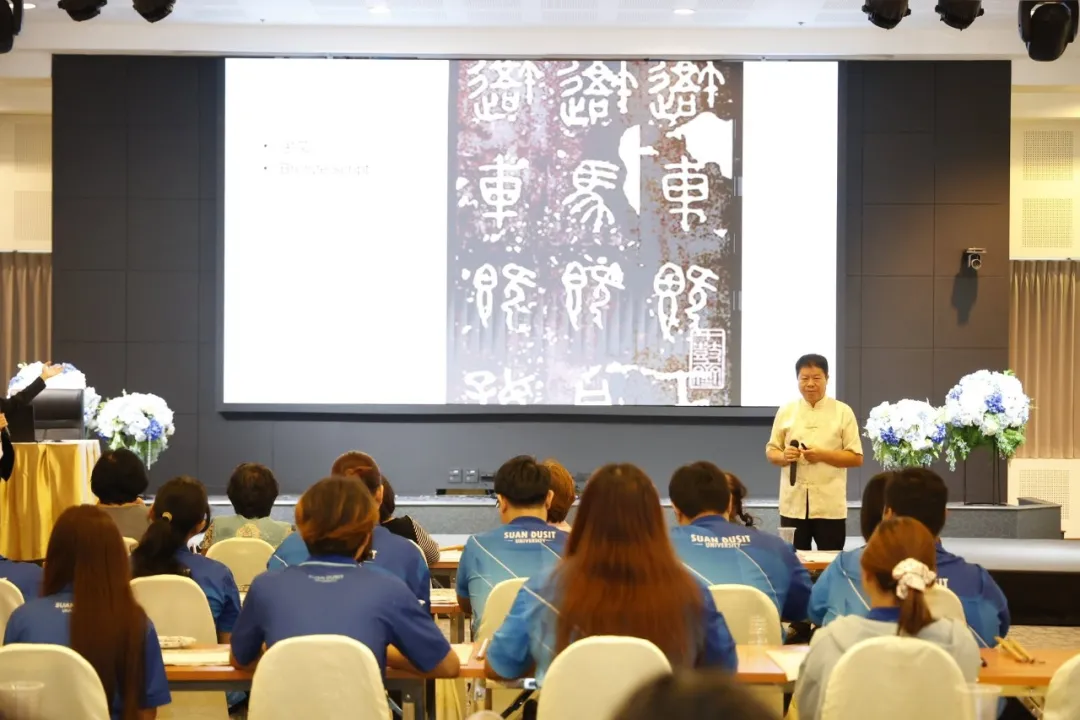 布隆迪大学孔子学院承办2026年布隆迪赴华留学生短期培训1 图片