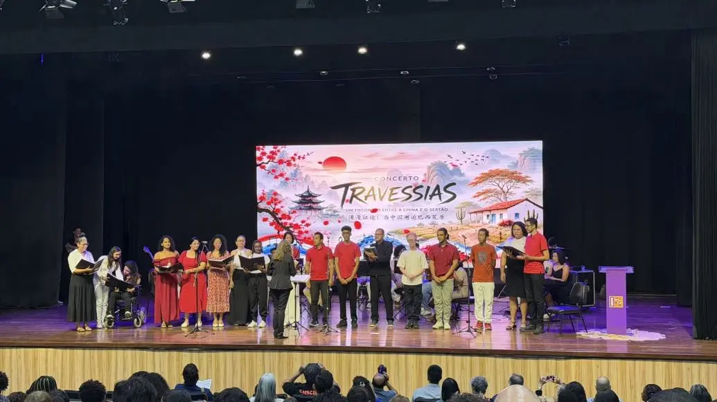 孟加拉国达卡大学孔子学院联合承办2026中孟友谊日暨达卡大学中国企业招聘会1 图片