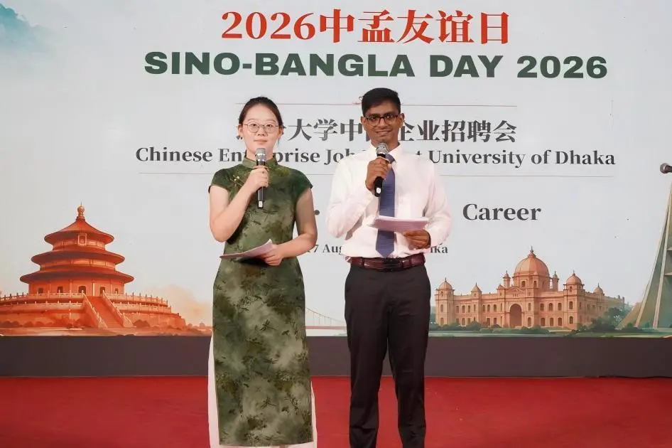 泰国易三仓大学孔子学院联合举办“快乐学中文”中国文化体验营1 图片